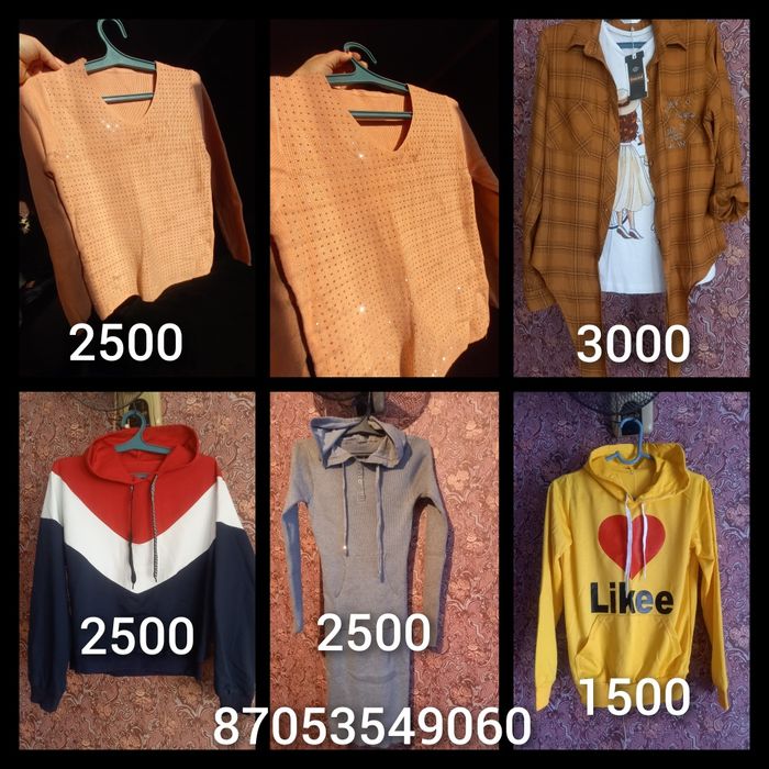 Новые худи толстовки куртка