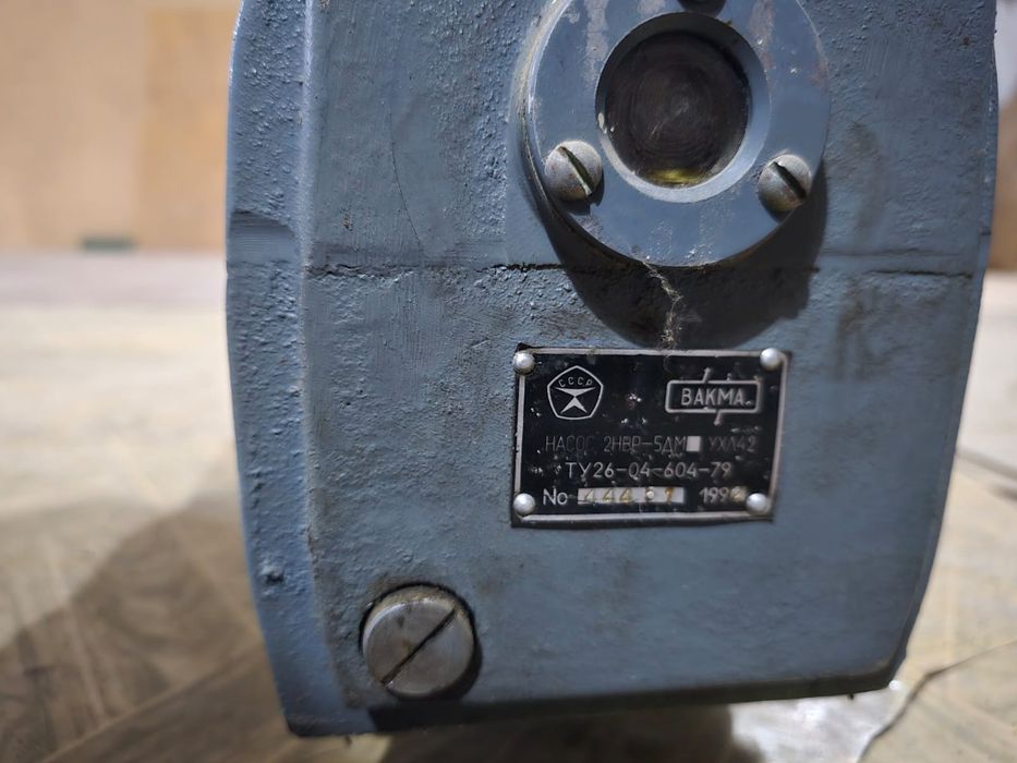 Электродвигатель с вакуумный насосом