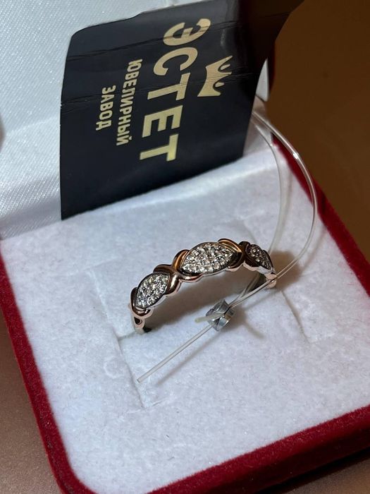 Кольцо с бриллиантами