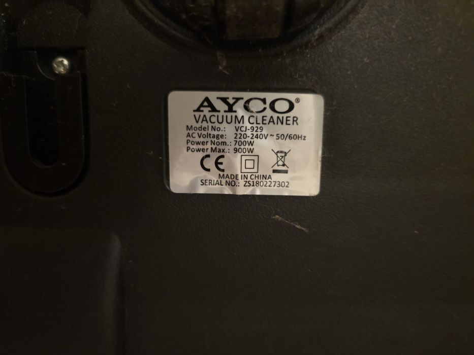 Прахосмукачка цвят бял