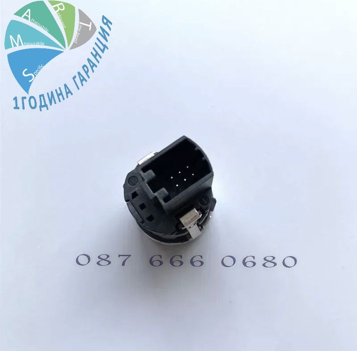 Start Stop Audi A4 A5 A6 A7 A8 Q3 Q5 Q7 Старт стоп бутон копче