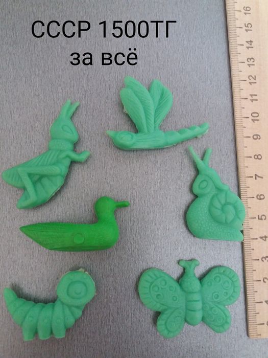 Игрушки СССР и современные,листайте фото