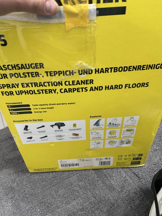 Перяща прахосмукачка Karcher SE5