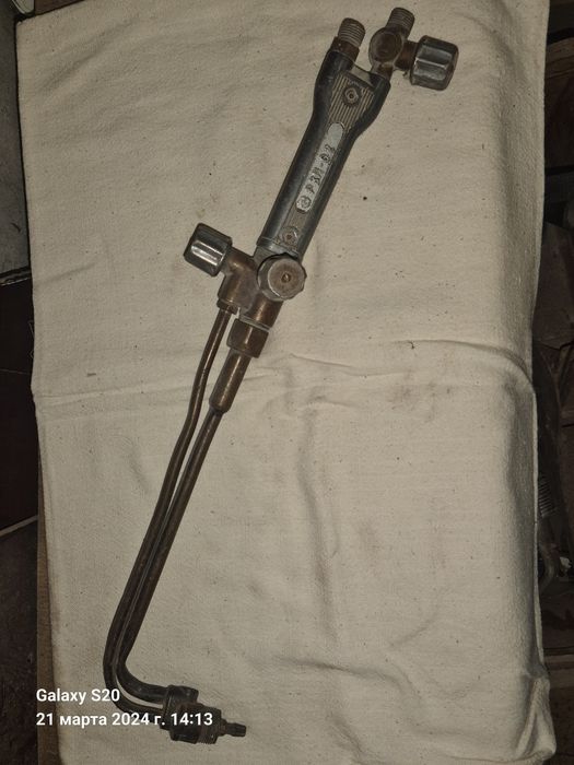 Резак Пропановый