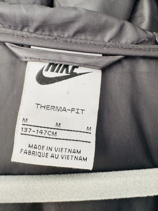 Детско яке Nike парка