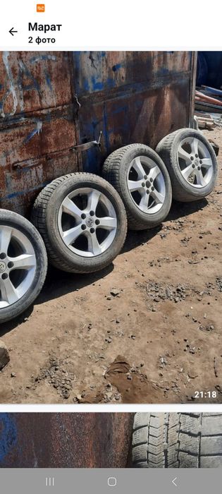 шина   сатылады.