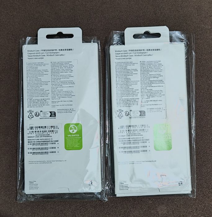 Samsung S25 plus Chexol