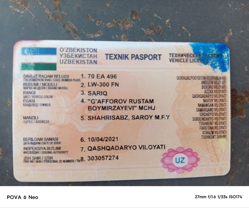 Погрузчик XCMG  сотилади. Йили 2021. Нархи 20 000 $.