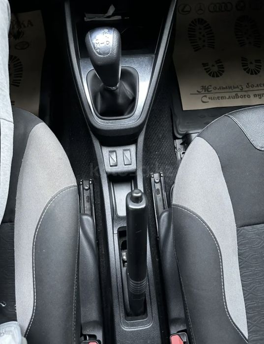 Продаётся Lada Xray 2018