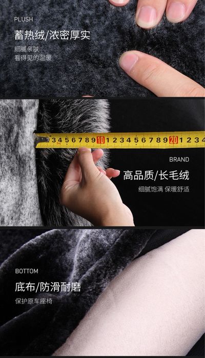 Avto chexol Авто чехол 5 местный