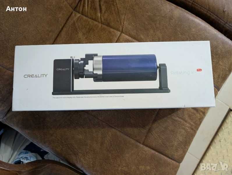 Лазер Creality Falcon A1 + Rotating kit pro и материали за гравиране