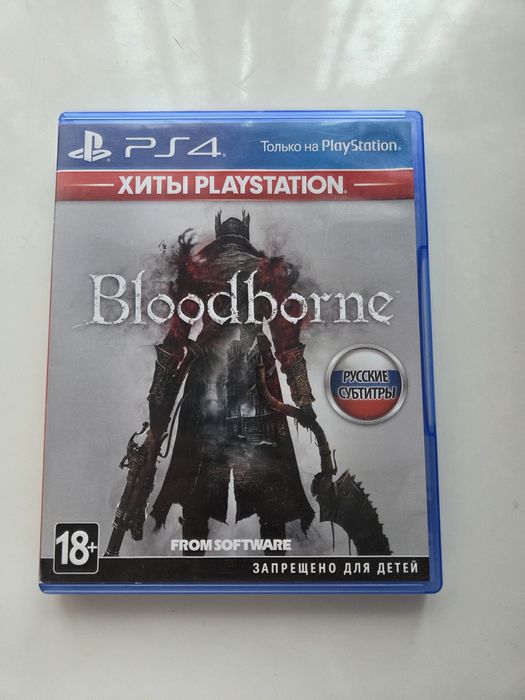 диск на пс 4 bloodborne