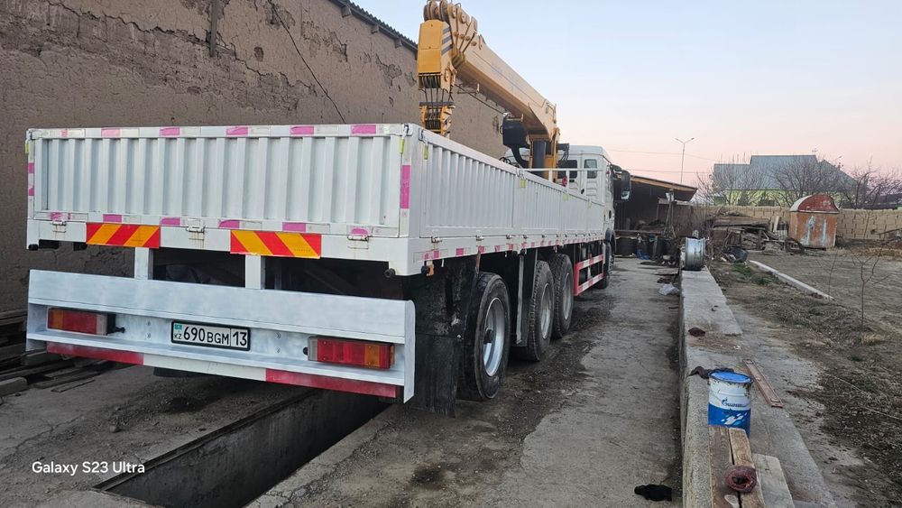 Услуги манипулятор