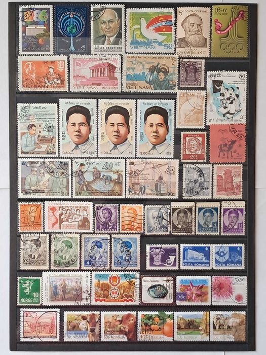 Продавам пощенски марки - четиристотин петдесет и седем броя.