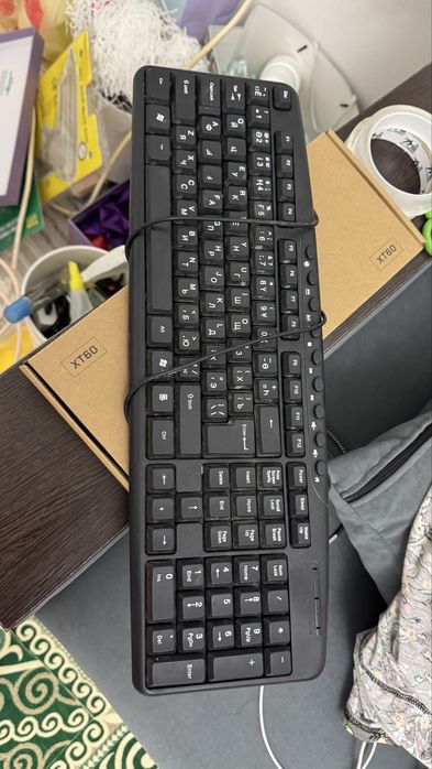 Сатылад 500 тенге