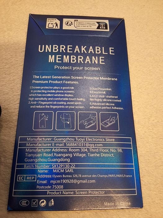 Протектор за Samsung Galaxy S23 Ultra