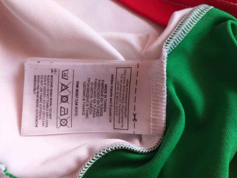 Tricou Fotbal de Colectie Vintage Ungaria #7 Dzsudzsak Balazs