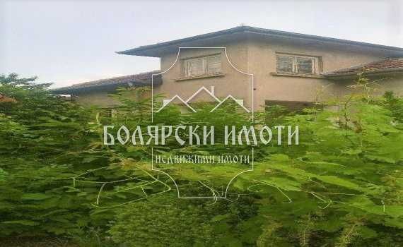 Къща в село Бутово