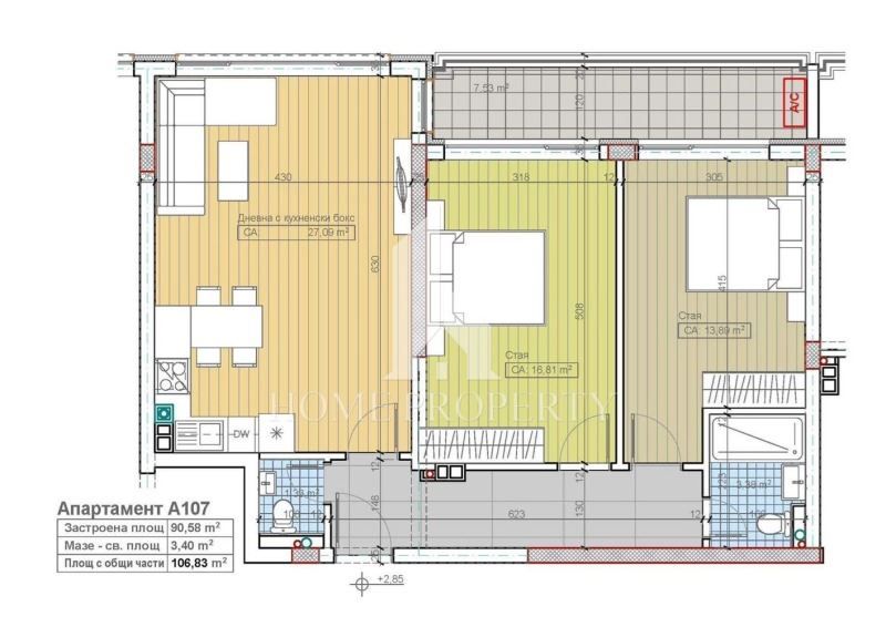 Продава се Тристаен апартамент в София, м-т Гърдова глава - 96 кв.м за 2156 €/кв.м - Снимка #4