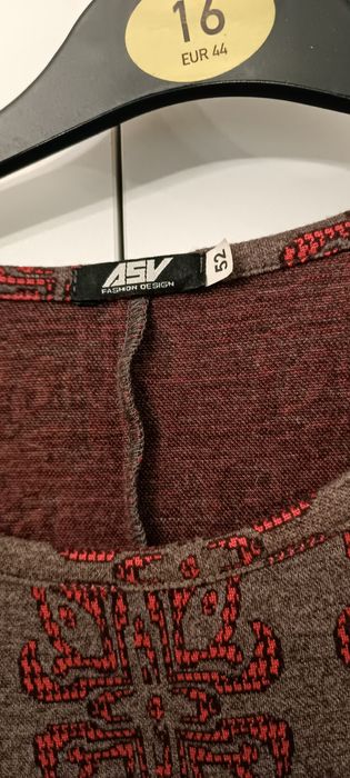 Трикотажное платье