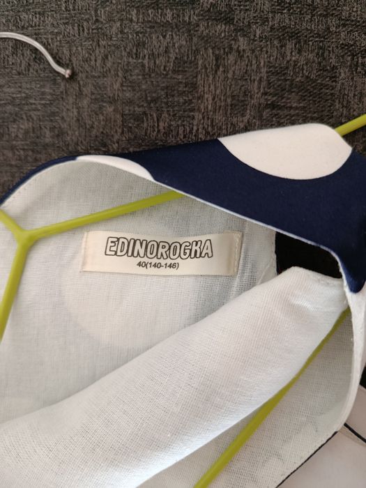 Продам платье на девочку