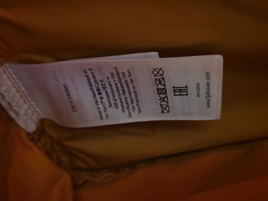 Раница Fjällräven Kånken