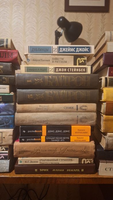 Продаю книги. Худ. литература