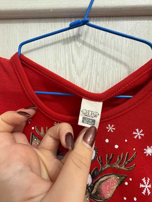 Червена рокля  Carnival Kids