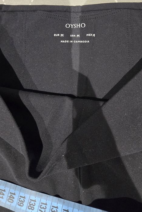 Leggins Comfortlux  Oysho marime M si L