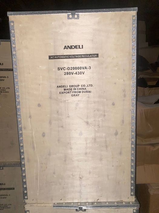 Стабилизатор напряжения "Андели"