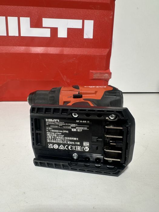 Corp autofiletanta Hilti SF 6-22. NOU