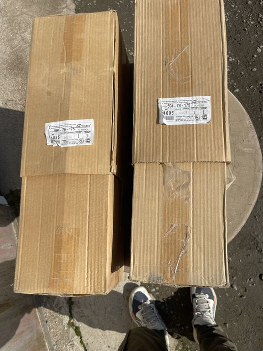 Бумага для плоттера А1(594мм*175м) 80 гр.STARLESS 34095