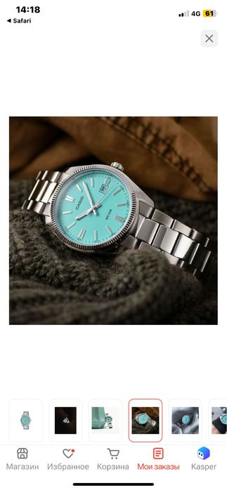 Casio часы мужские