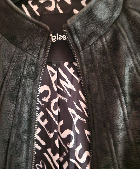 Двукомпонентно яке на Karl Lagerfeld, Яке кожено на Desiqual, XS