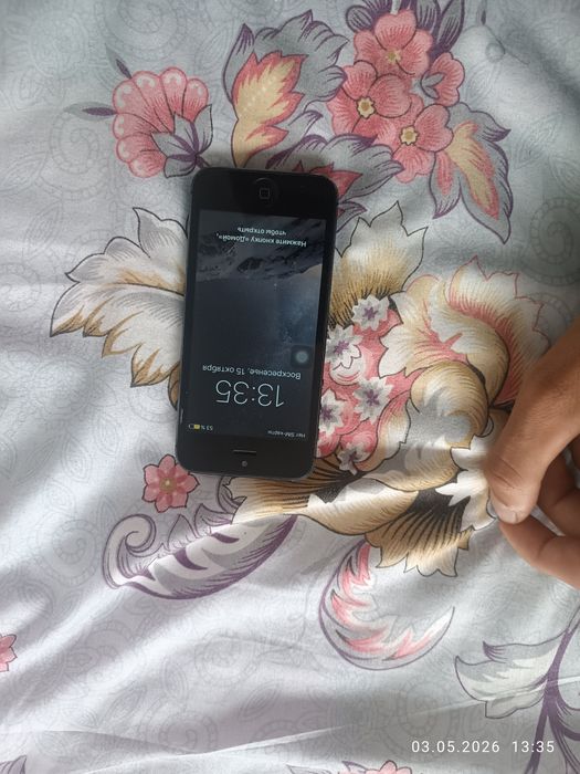 Iphone 5 без минус