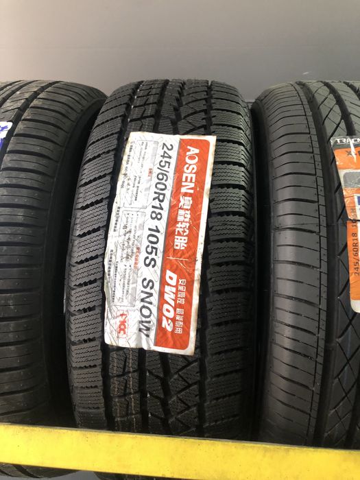 Kimga zemni balon kerak bulsa bizda bor yana boshqa balonlar xam bor