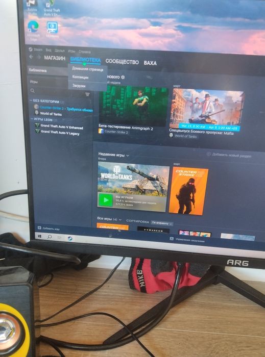 Компьютер игравои