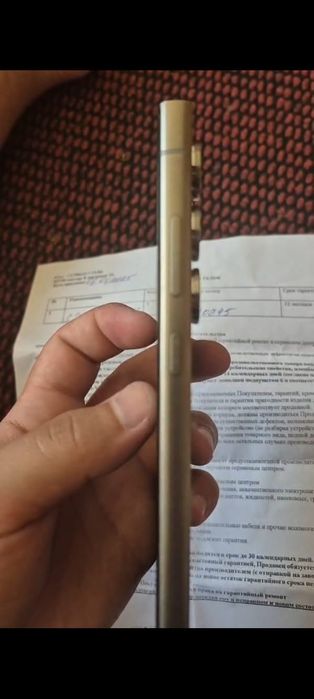 Самсунг с24 ультра 256гб сатамын