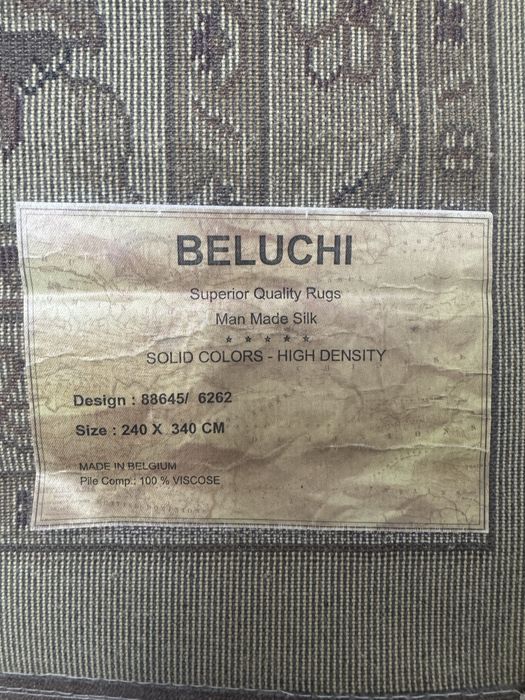 Ковры в хорошем качестве не использывали