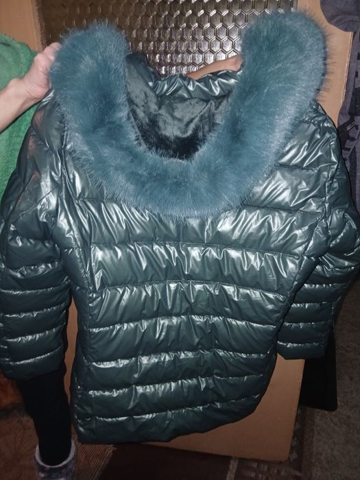 Дамско зимно яке