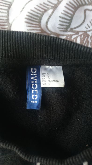 Мъжка блуза H&M Divided