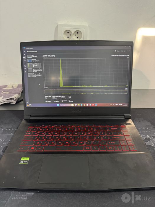 MSI GF63  rtx 3050