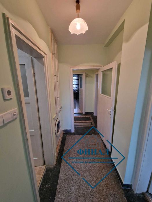 Продава се Четиристаен апартамент в Шумен, Център - 100 кв.м за 1326 €/кв.м - Снимка #1