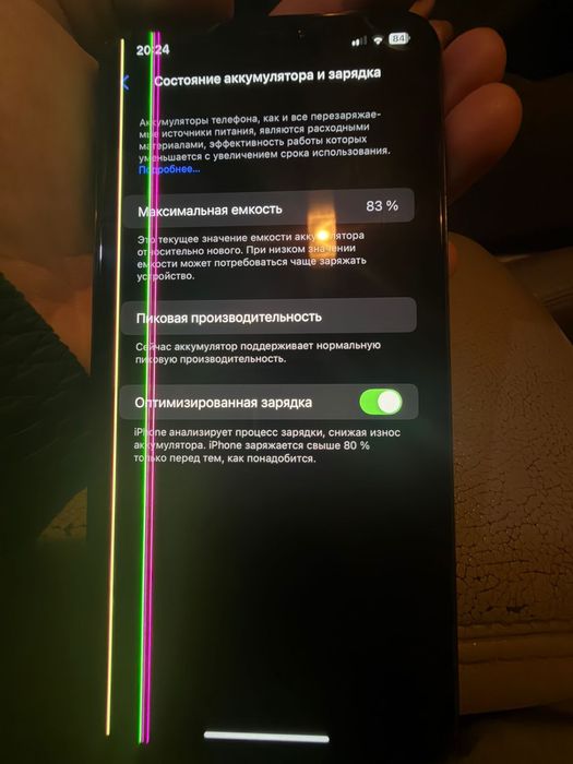 iphone XS max 64 gb