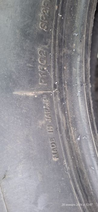 Диски с шинами R18