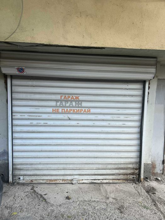 Продава се Гараж / Паркомясто в Варна, Цветен квартал - 14 кв.м за 2643 €/кв.м - Снимка #3