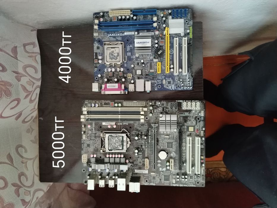 продам корпус  срочна