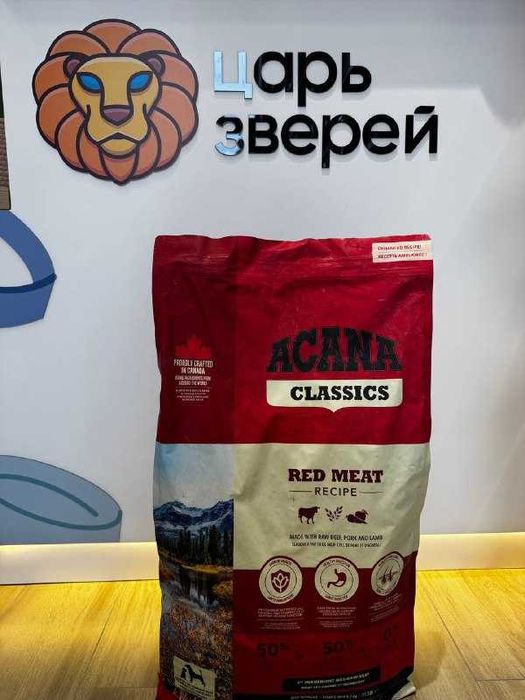 Сухой корм Acana для собак