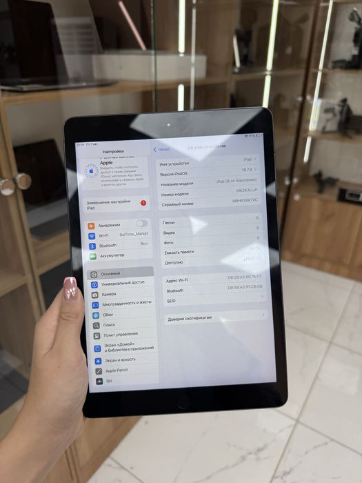 Планшет эпл айпад 9| Apple IPad 9/ Рассрочка 0-0-12