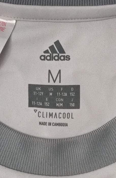 Adidas Manchester United #9 Lukaku Third Jersey оригинална тениска ръст 140-152см Адидас Манчестър Юнайтед #9 Лукаку фланелка футбол